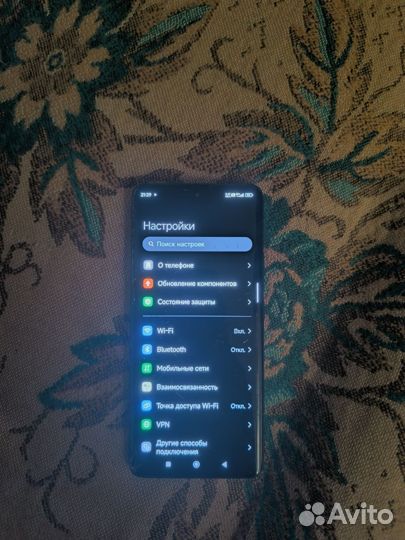 Xiaomi Redmi Note 13 Pro+, 8/256 ГБ