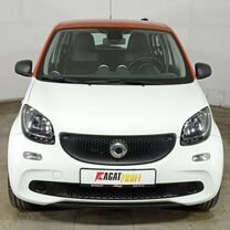 Smart Forfour 1.0 AMT, 2018, 105 301 км, с пробегом, цена 877 000 руб.