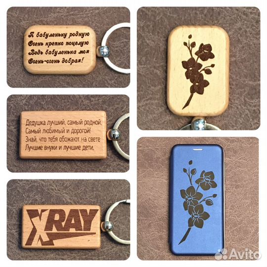 3D печать. Брелоки с индивидуальной гравировкой