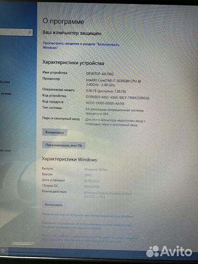 Ноутбук asus k95v