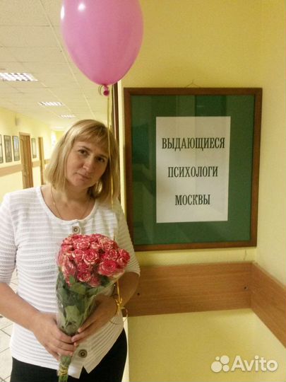 Няня педагог развивающие занятия с ребенком