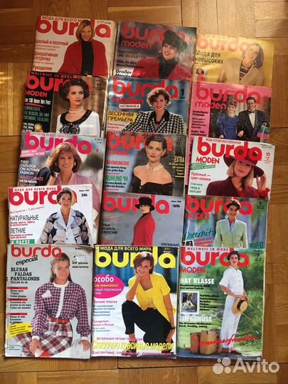 Журналы Бурда Моден