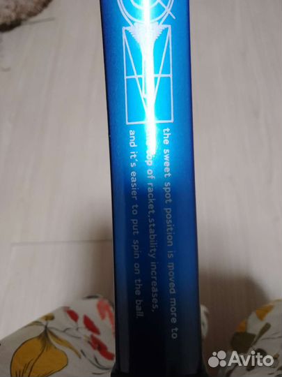 Ракетка для большого тенниса Yasaki pro