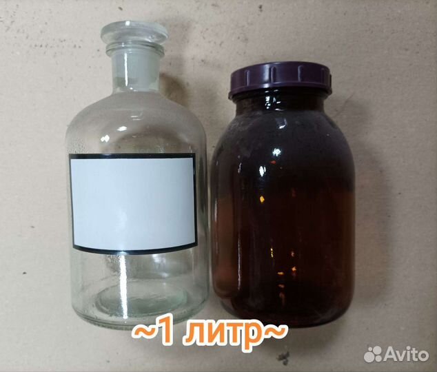 Штанглас, склянка, аптечная банка
