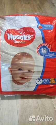 Подгузники huggies 4-9 кг
