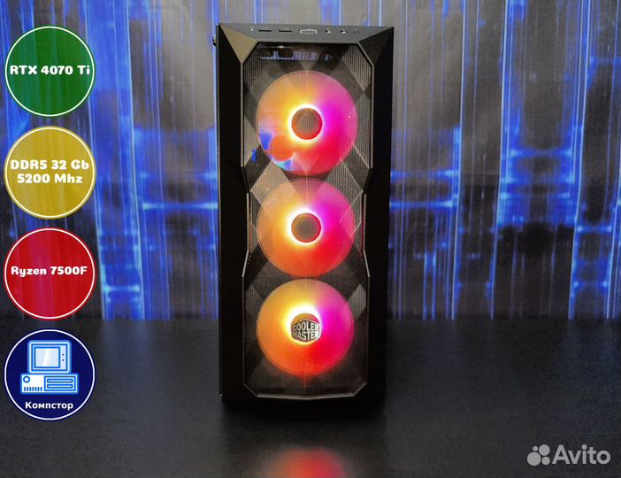 Домашний комп AMD7500F-RTX4070Ti-32DDR5-XZM216-A620