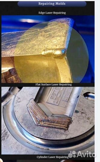 Установка лазерной наплавки сварки пайки 3000W