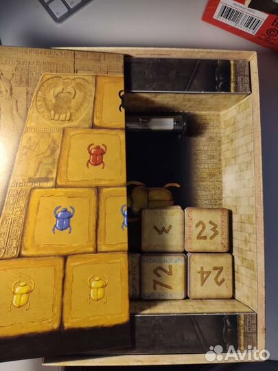 Настольная игра 