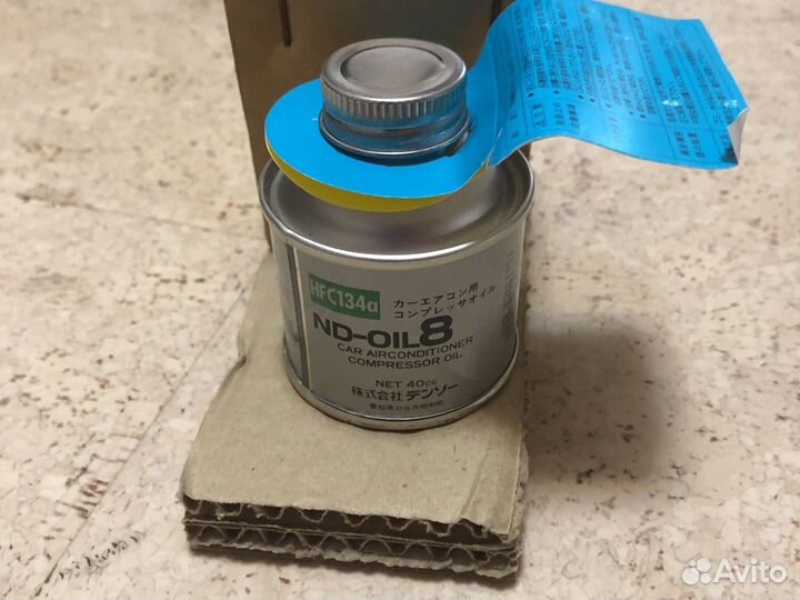 Toyota Lexus Испаритель кондиционера