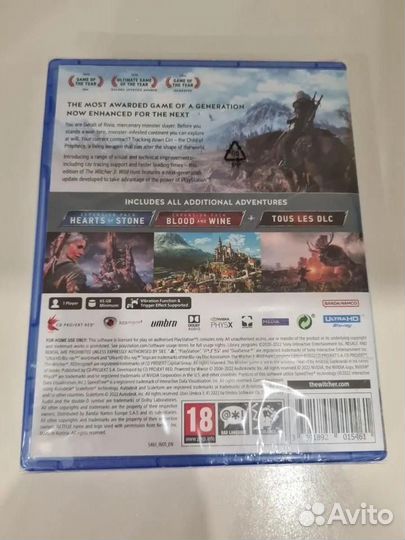 The witcher 3 ps5 Ведьмак 3 диск новый