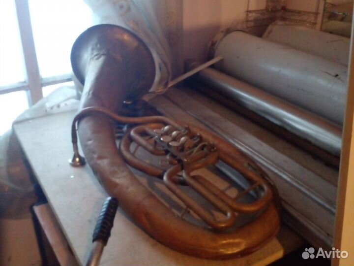 Труба советская