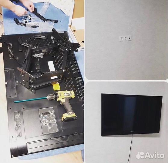 Мастер на час. Частный мастер. Муж на час ремонт