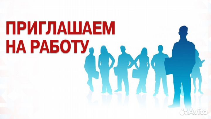 Маляр металлоконструкций