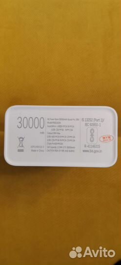 Повербанк xiaomi 30000