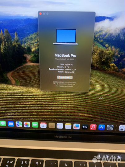 Macbook pro 13 M2 8/ 512gb silver