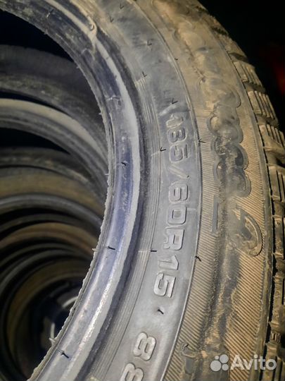 Cordiant Snow Cross 2 185/60 R15