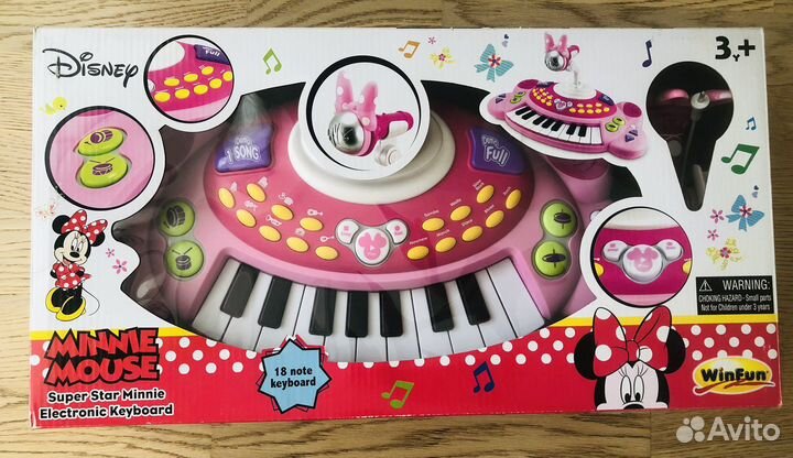 Игрушки Lucy&Leo Disney Tomy Новые