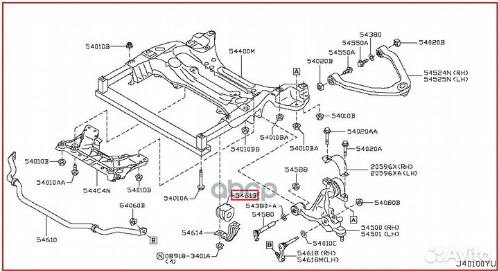 Деталь 54613JK50B nissan