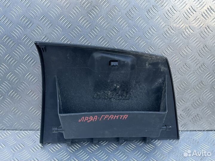 Бардачок LADA Granta