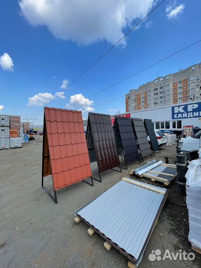 Металлочерепица 0.4