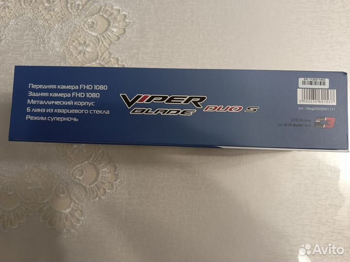 Зеркало регистратор viper blade DU
