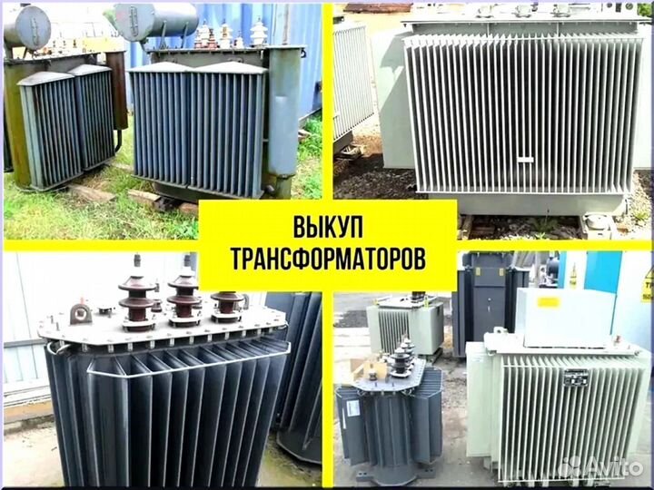 Подстанция тмг 46*64/45 107