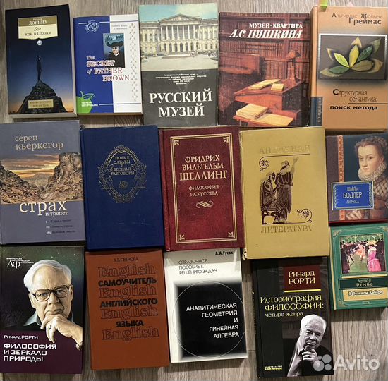 Продам книги