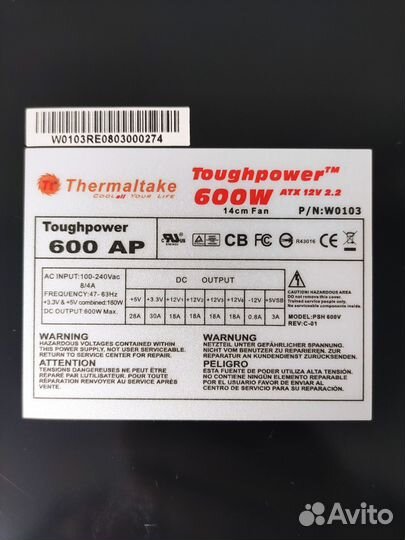 Блок питания Thermaltake Toughpower 600W (W0103)