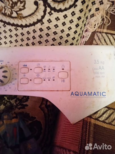 Блок управления