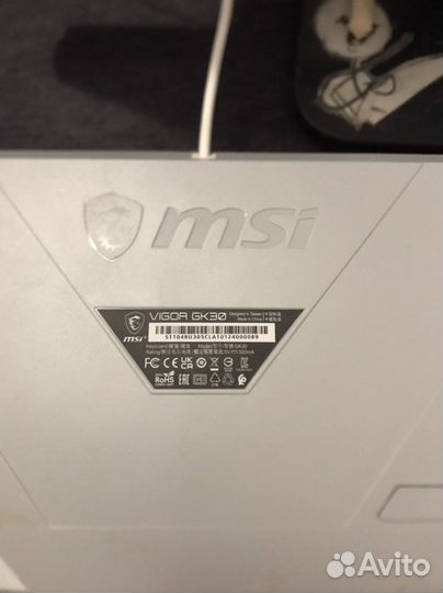 Игровая клавиатура msi