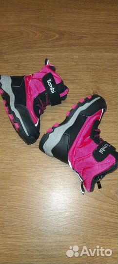 Сапоги зимние