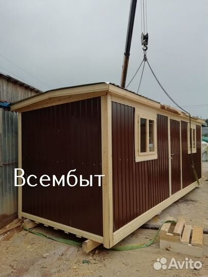 Хозблок для дачи