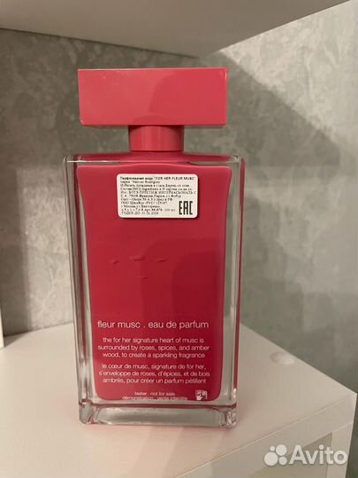 Narciso rodriguez fleur musc for her EDP