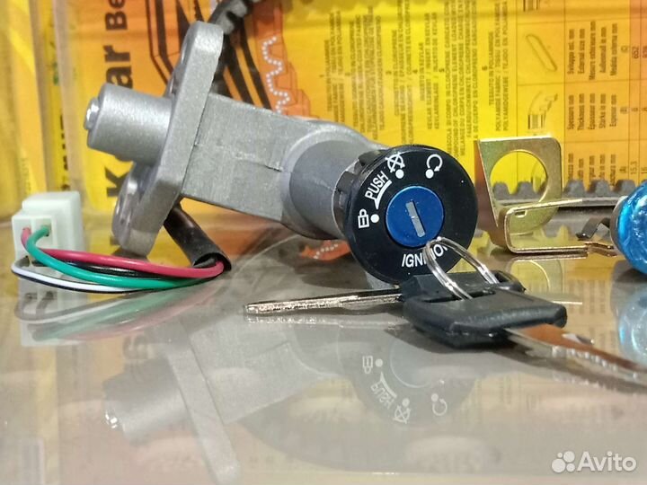 Замок зажигания на скутер 150сс