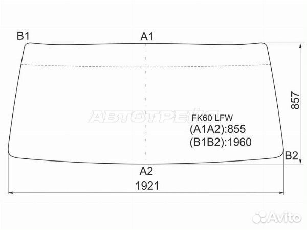 Стекло лобовое