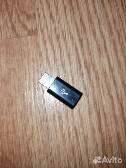 Переходник с micro USB на iPhone
