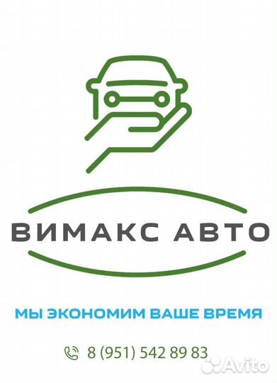 Opel Astra 1.8 AT, 2008, 175 000 км