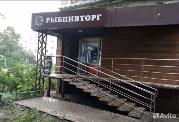 Продавец кассир