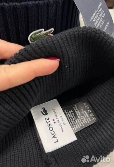 Мужская шапка Lacoste