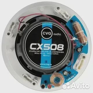 Акустическая система cvgaudio CX508