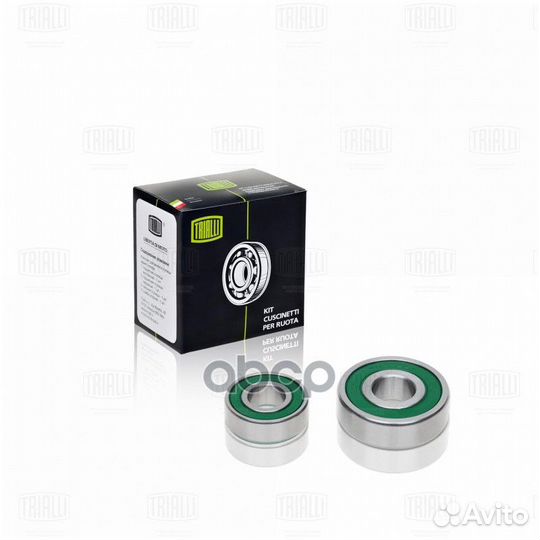 Подшипник генератора большой/малый (кмпл.) для