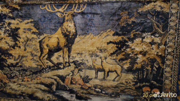 Вещи из СССР. Ковры. Винтаж.Текстиль