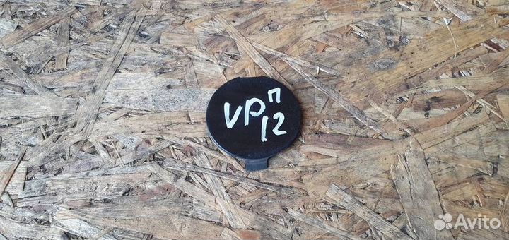 Заглушка буксировочного крюка Mazda CX 5 2012-2017