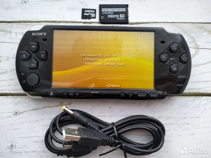 Sony PSP 3008 прошита, карта памяти 64gb в Москве, цена 6 490 руб ...