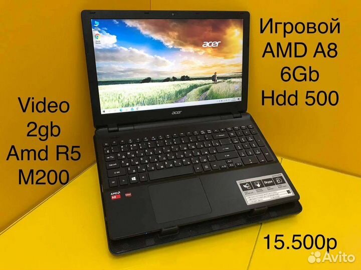 Игровые девять штук На любой вкус и цвет