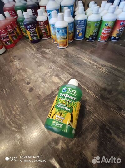 GHE TriPart - Flora Gro 0,5 л