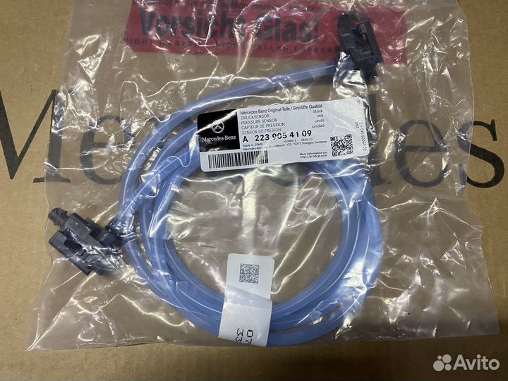 Датчик защиты пешеходов Mercedes W223