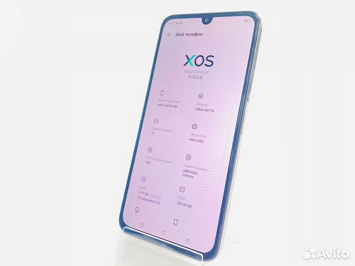 Infinix NOTE 30i, 8/256 ГБ