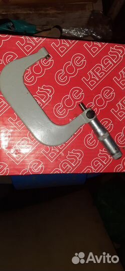 Микрометр 75 100