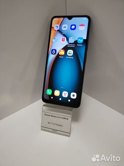 Xiaomi Redmi A3, 4/128 ГБ